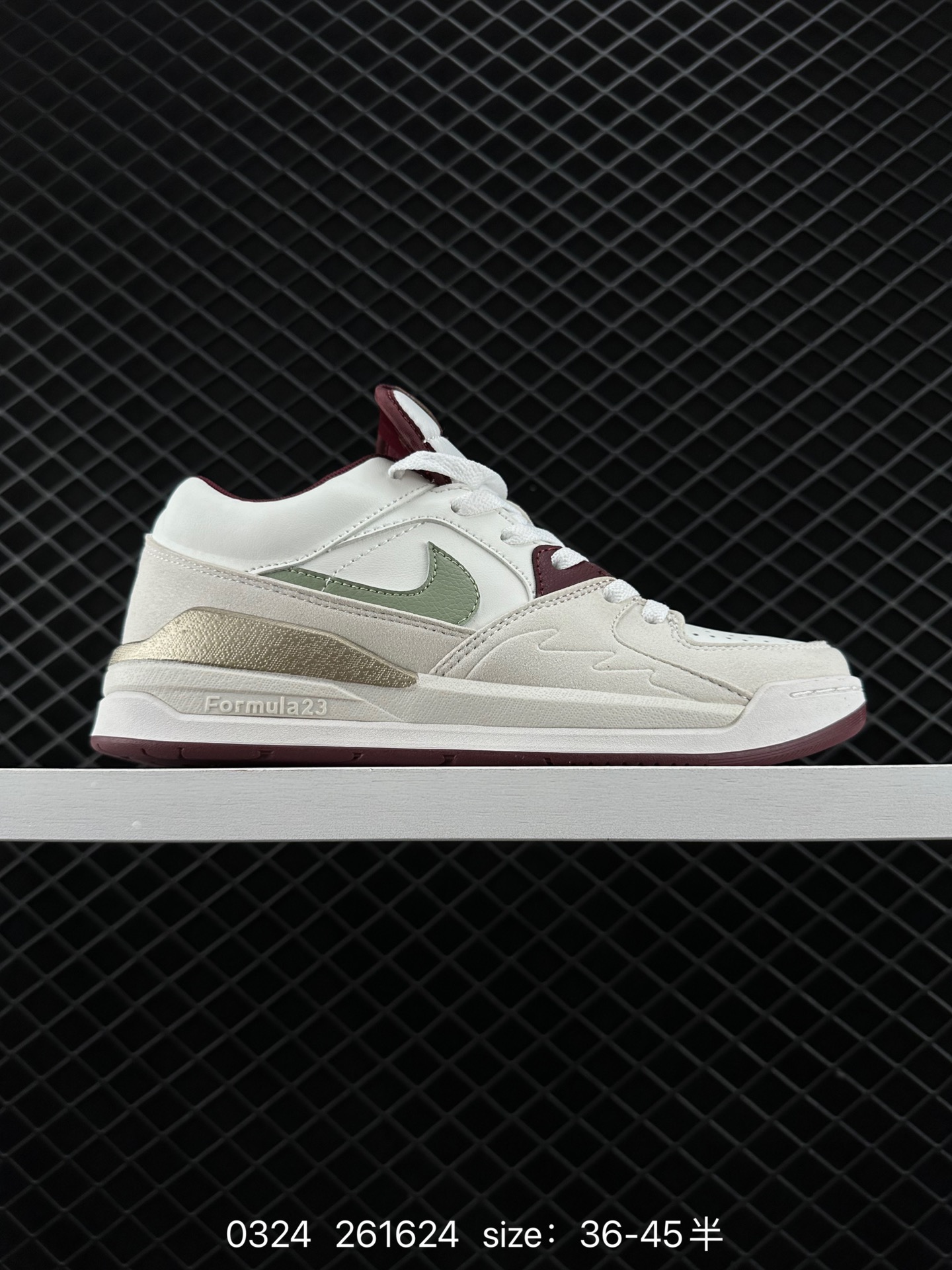 Air Jordan Stadium 90 AJ